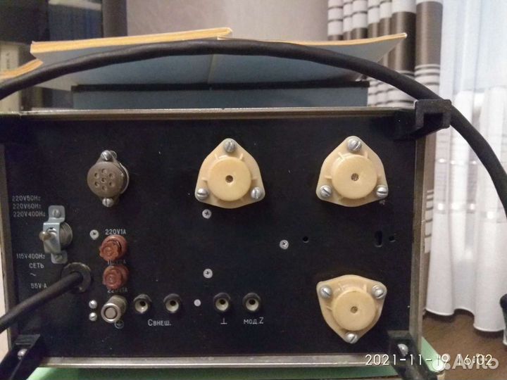 Осциллограф универсальный С1-76, производства СССР