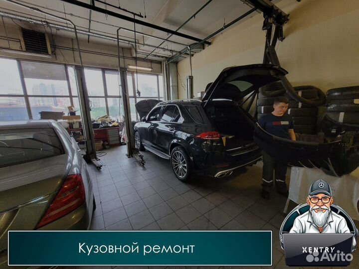 Ремонт и диагностика Mercedes