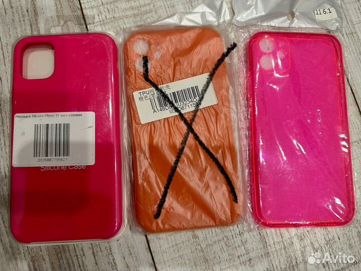 Чехол на iPhone 11