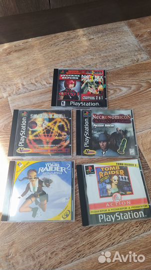 Диски с играми на PS1
