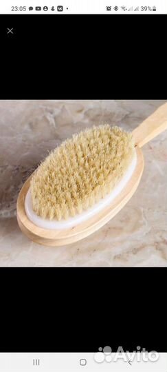 Щетка массажная банная