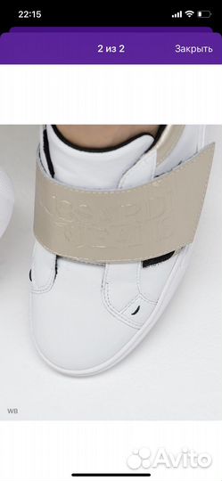 Кроссовки trussardi 34 размер