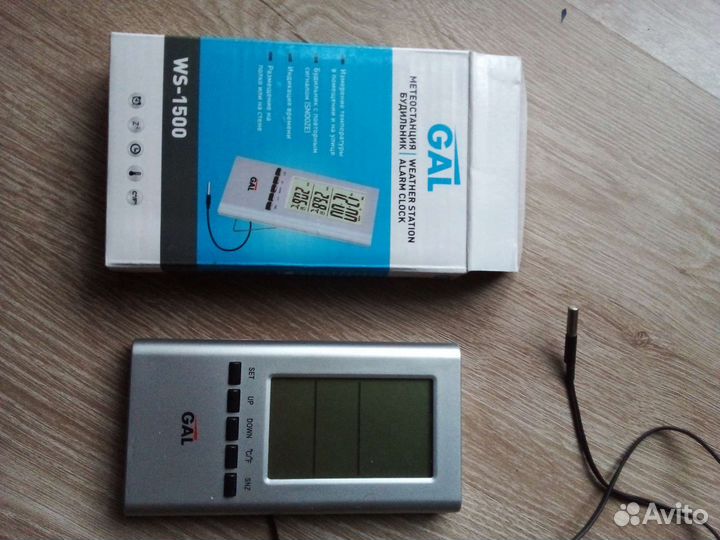 Домашняя метеостанция