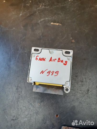 Блок управления AIR BAG Suzuki Grand Vitara 2.0