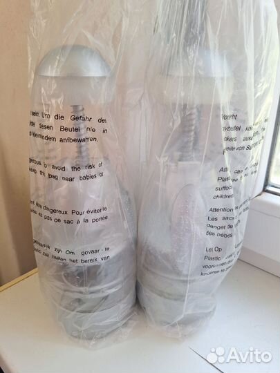 Измельчитель happy chop