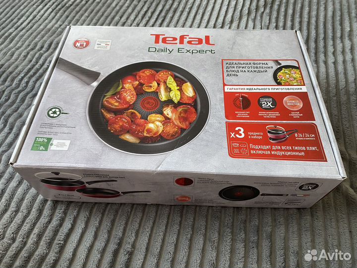 Набор посуды Tefal Daily Expert 04234820 с крышкой