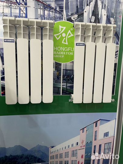 Радиатор отопления алюминиевый секционный