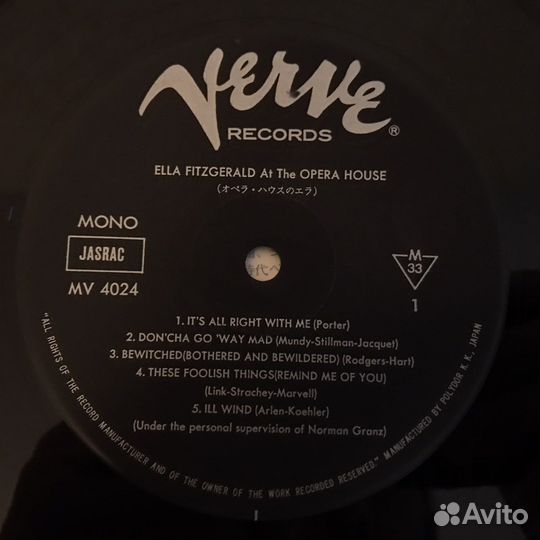 Ella Fitzgerald - AT The Opera House, 1980, Japan