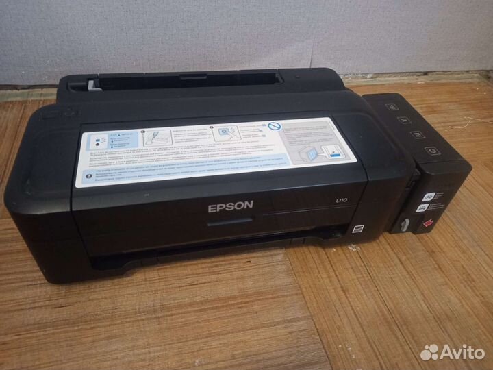 Принтер струйный epson l110