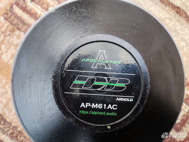 Усилитель с колонками и сабвуфером комплект