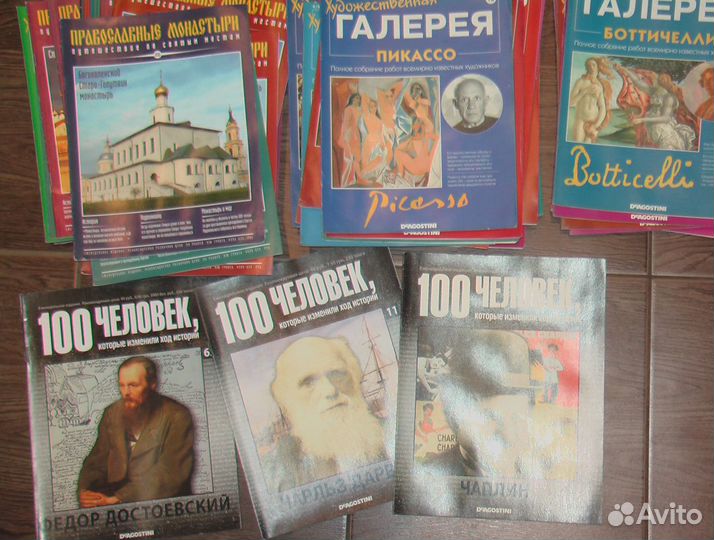 100 человек, которые. Православные монастыри