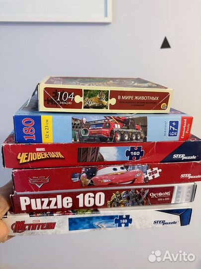 Пазлы