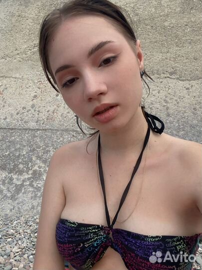 Работа на дому удаленка