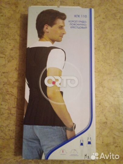Корсет для позвоночника