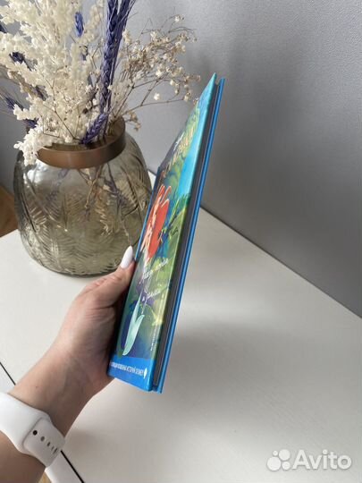 Книга детская Русалочка