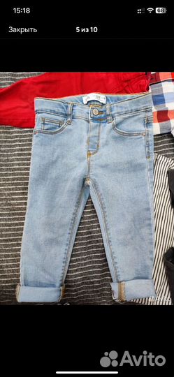 Пакет вещей на мальчика 80-86