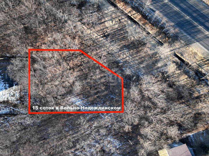 Участок 15 сот. (личное подсобное хозяйство (лпх))