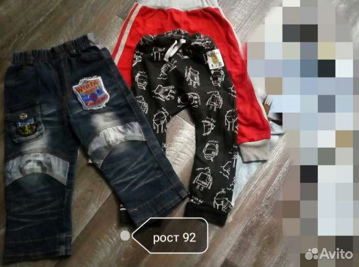 Брюки летние