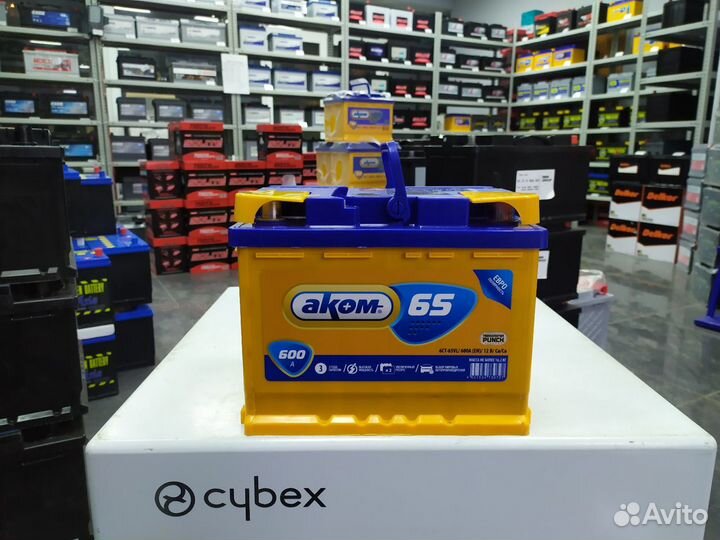 Аккумулятор 65ач 600А Аком 3 года гарантии обратны