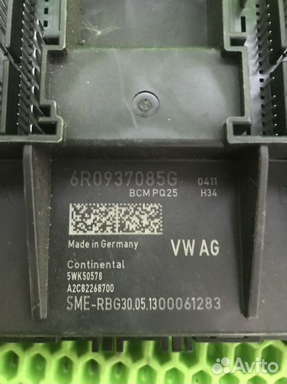 Блок комфорта volkswagen polo 5