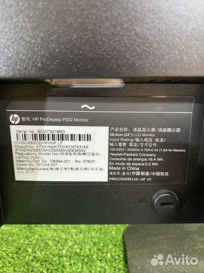 Монитор Hp ProDisplay P232 LED