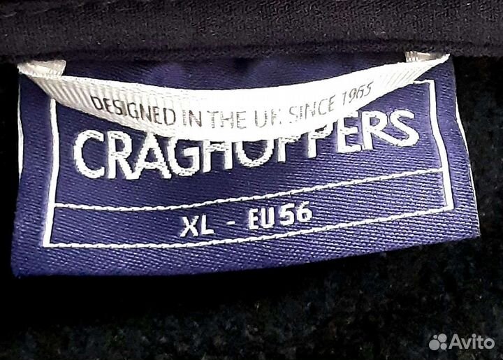 Полузип флис Craighopper Бангладеш 50 р