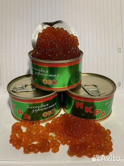 Икра лососевая оптом