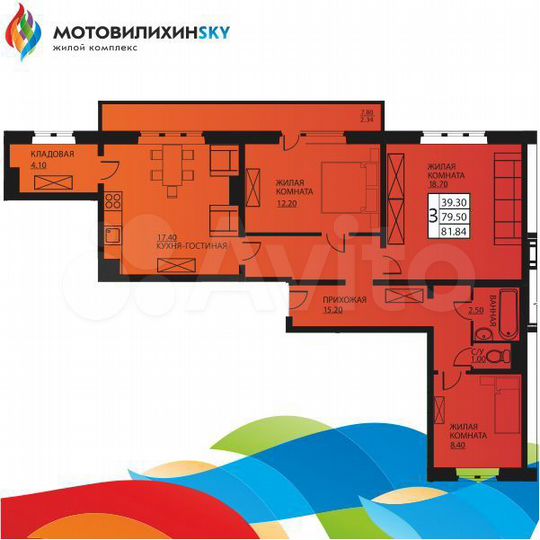 3-к. квартира, 79 м², 7/7 эт.