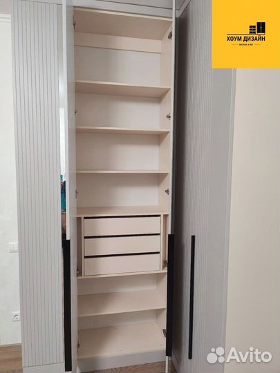 Шкаф с фрезеровкой