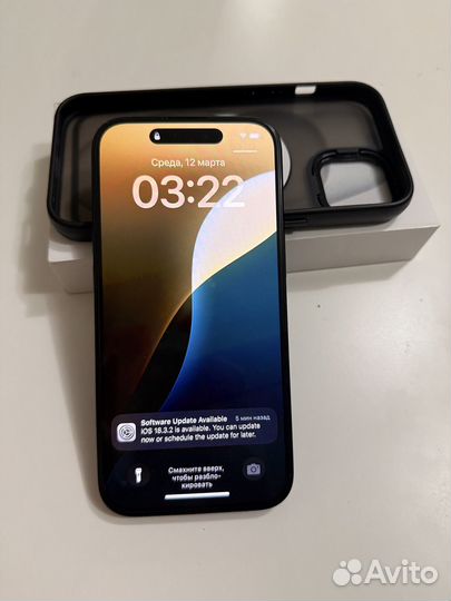 iPhone 15, 128 ГБ