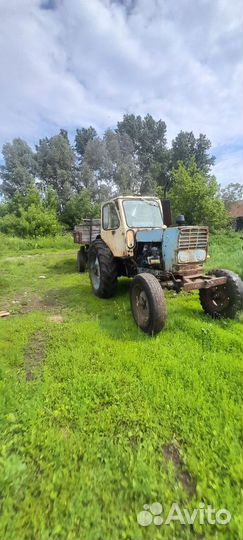 Трактор ЮМЗ 6Л, 1986