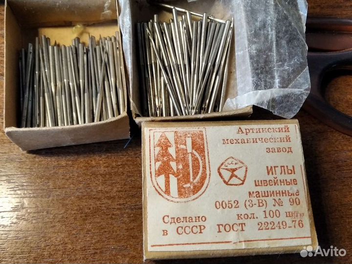 Иглы для швейных машин