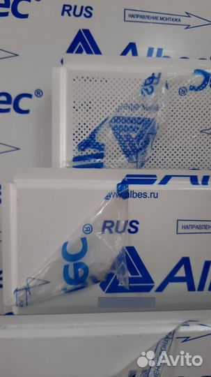 Потолок Армстронг