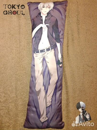 Подушка дакимакура