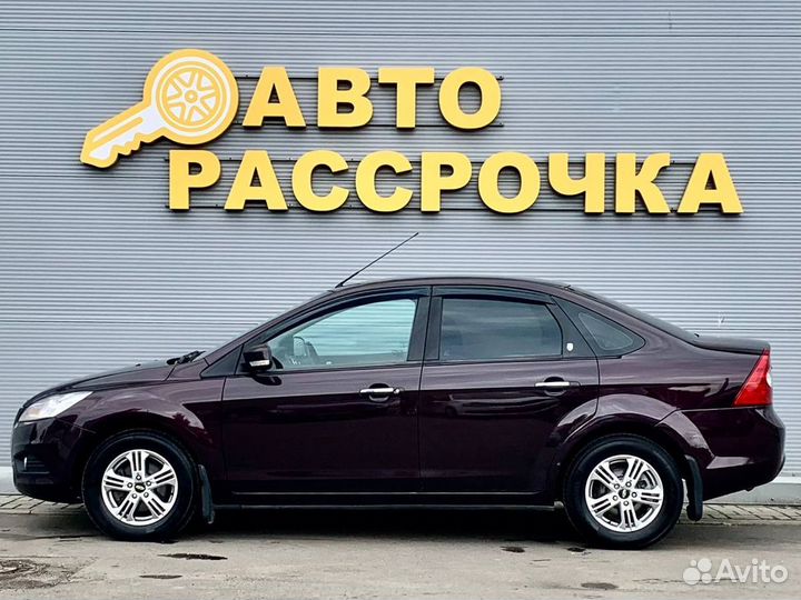 Ford Focus 1.8 МТ, 2009, 230 250 км