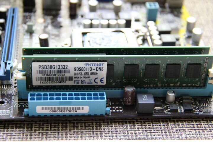 Игровой компьютер бу