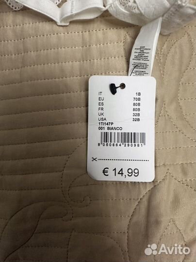 Бюсгалтер tezenis