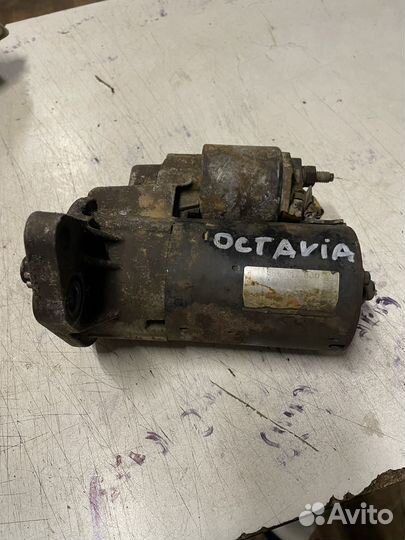 Стартер 1.4-1.6 Skoda Octavia A4 2000-2011