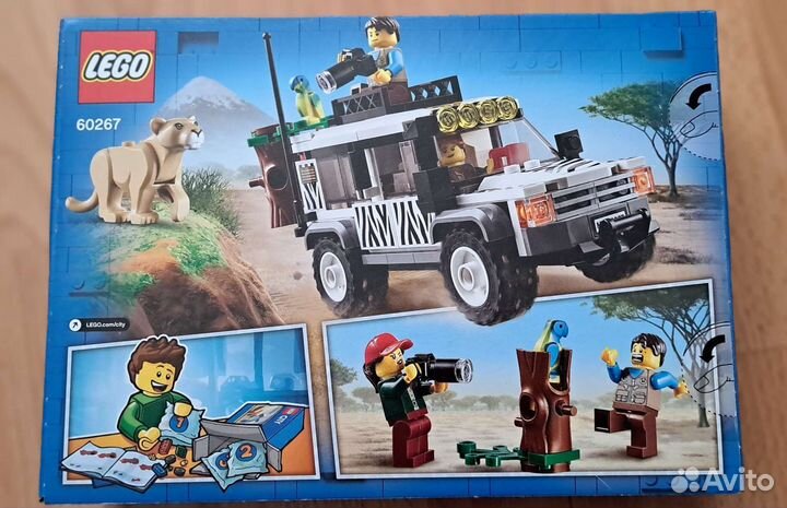Lego оригинальное внедорожник 60267