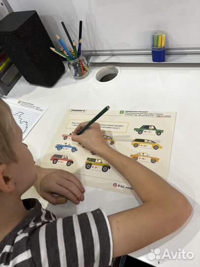 Подготовка к школе