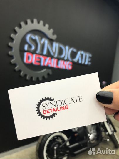 Администратор