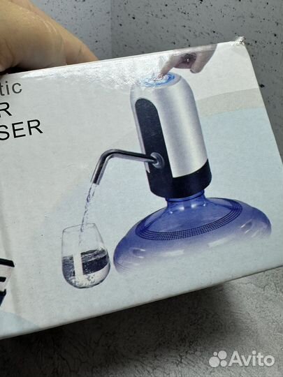 Автоматическая помпа для воды