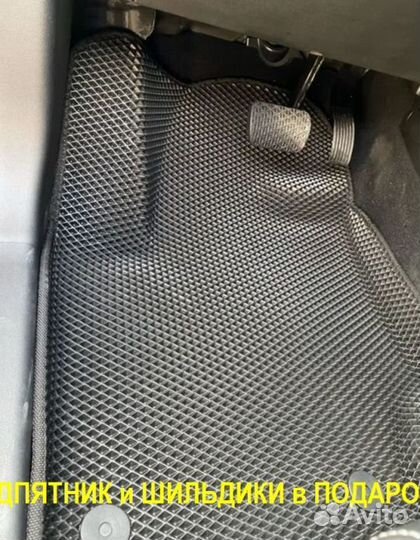 Ева/эва коврики &03000