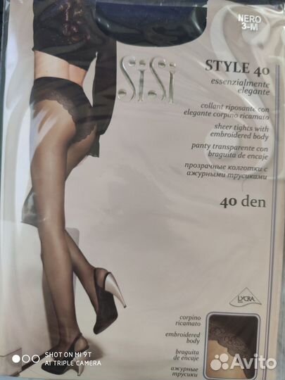 Колготки женские новые SiSi style, miss 40 den 3М