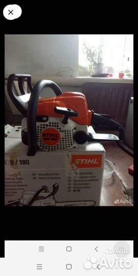 Самокат детский бу