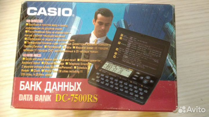 Банк данных casio