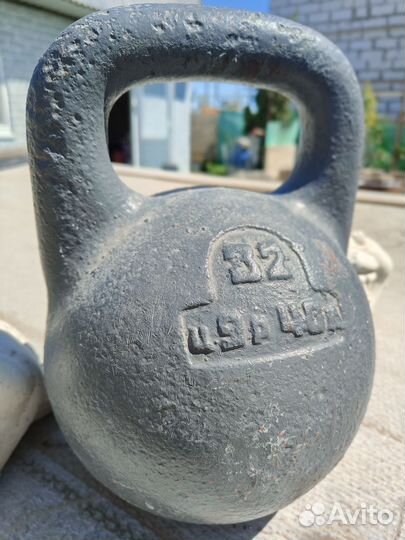Гиря 32 кг