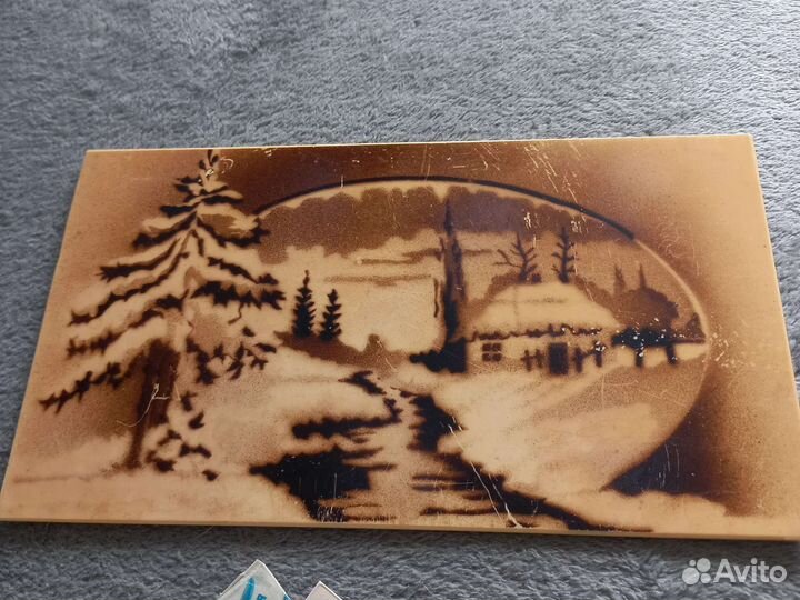 Вещи СССР одним лотом