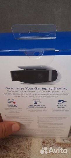 Веб камера Sony ps5