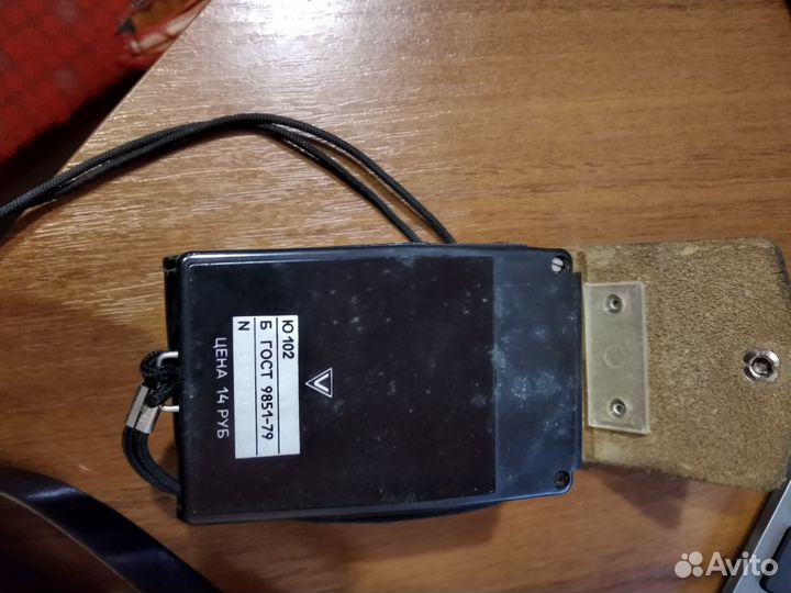 Фотоаппарат ссср,Вилия, + фотоэкспонометр